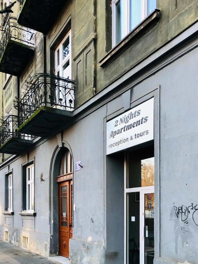 Lubomirskiego 23 Residence - Great Location, 10 Min To Main Square By Foot, Right Next To Main Rail And Bus Station Cracovia Exterior foto